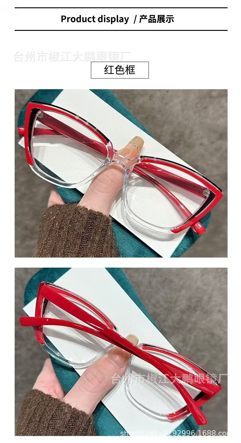 Photochromic Anti-radiation Fashion Glasses Cat Eye Woman Eyewear Frame Anti Blue Light Eyeglasses Outdoor Shade for Men Women