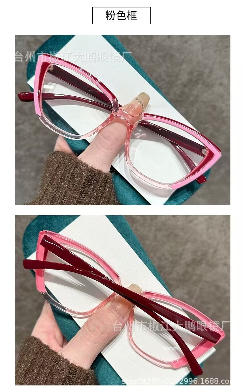Photochromic Anti-radiation Fashion Glasses Cat Eye Woman Eyewear Frame Anti Blue Light Eyeglasses Outdoor Shade for Men Women
