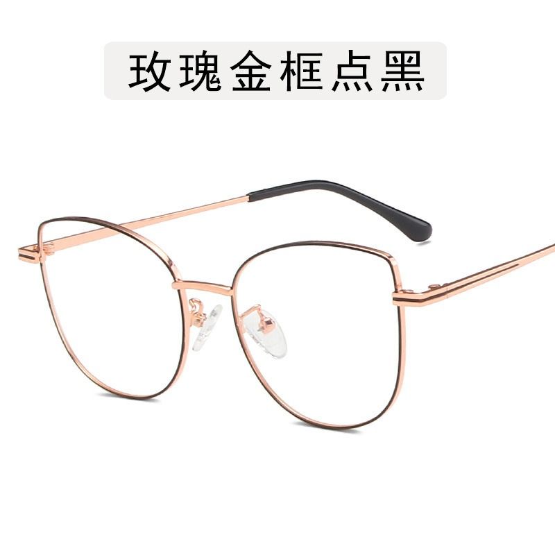 Ultra-Light Titanium Anti-Blue Light Glasses Retro Fashion Frame Anti-Radiation Flat Eyeglasses for Eye Protection Can