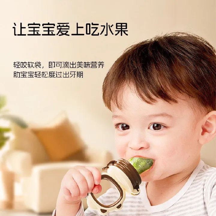3PCS Baby Solids Frozen Fruit Feeder Pacifier, Infant Teether Toy 4M+, BPA-Free Silicone Pouch & Nipple Safely Introduce Solids Teething Relief Fruit Pacifier S+M+L 3-Pack Baby Food Feeder