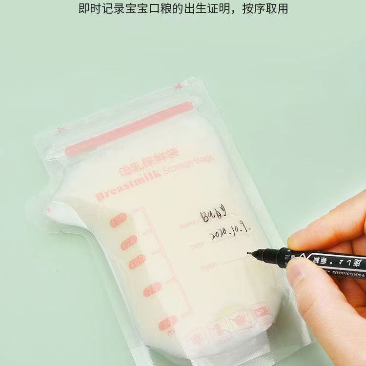 30 Pcs Breastmilk Storage Bags Breast Milk Storing Bags BPA-Free Milk Storage Bags with Pour Spout for Breastfeeding Self-Standing Bag Space Saving Flat Profile