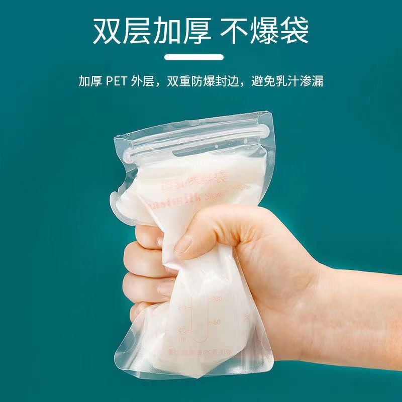 30 Pcs Breastmilk Storage Bags Breast Milk Storing Bags BPA-Free Milk Storage Bags with Pour Spout for Breastfeeding Self-Standing Bag Space Saving Flat Profile