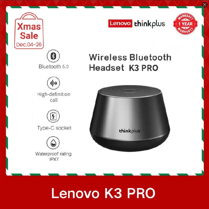 Lenovo Thinkplus K3Pro Wireless Bluetooth Speaker Speaker 1200mAh Battery Bluetooth 5.0 Speaker