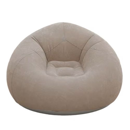 Inflatable Lazy Sofa