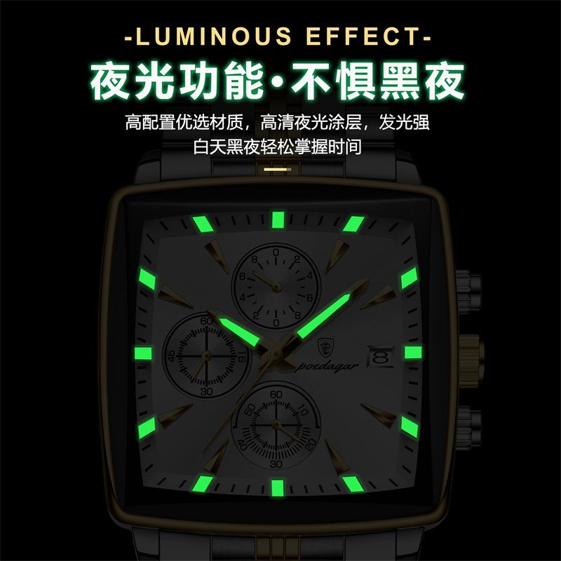 POEDAGAR Swiss Brand Premium Men's Two-Tone Square Dial Chronograph Watch Stainless Steel Band Waterproof Calendar Luminous Stylish Business Casual Quartz Watch
