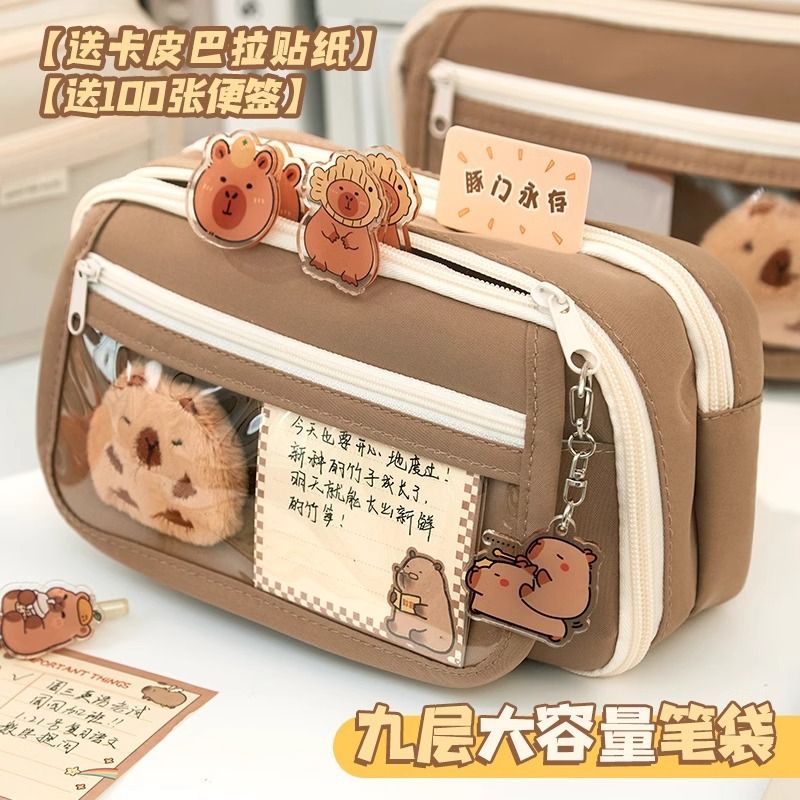 High-Appearance, Large-Capacity & Multi-Functional Stationery Case - Student Pencil Pouch, Pencil Bag, Makeup Bag & Storage Bag