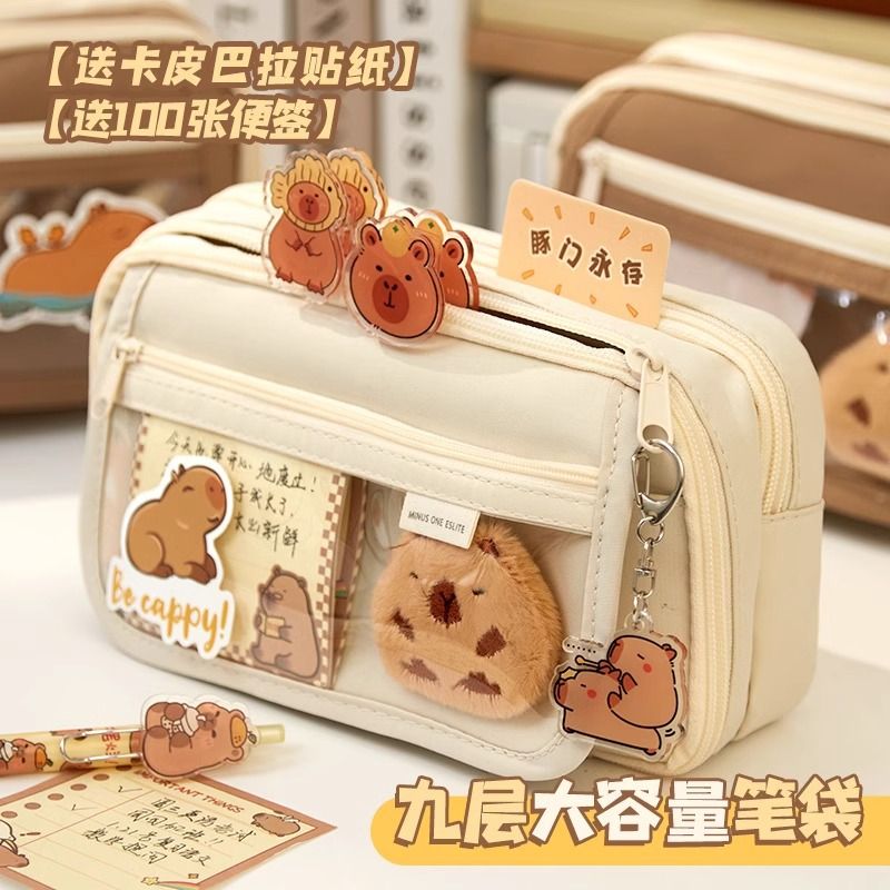 High-Appearance, Large-Capacity & Multi-Functional Stationery Case - Student Pencil Pouch, Pencil Bag, Makeup Bag & Storage Bag