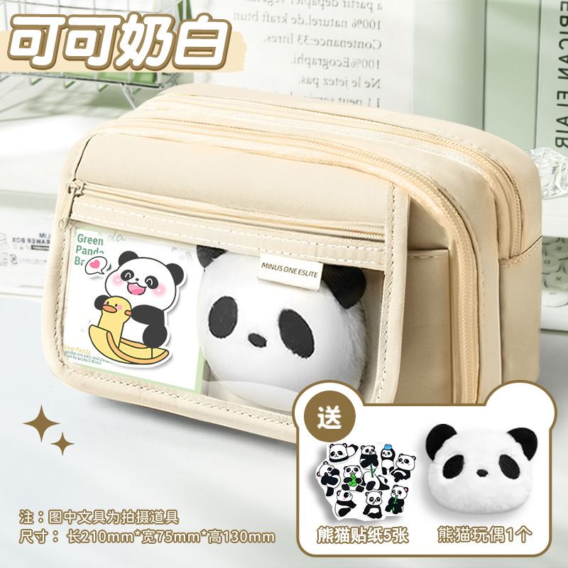 High-Appearance, Large-Capacity & Multi-Functional Stationery Case - Student Pencil Pouch, Pencil Bag, Makeup Bag & Storage Bag