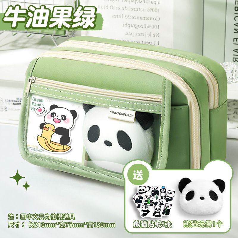 High-Appearance, Large-Capacity & Multi-Functional Stationery Case - Student Pencil Pouch, Pencil Bag, Makeup Bag & Storage Bag