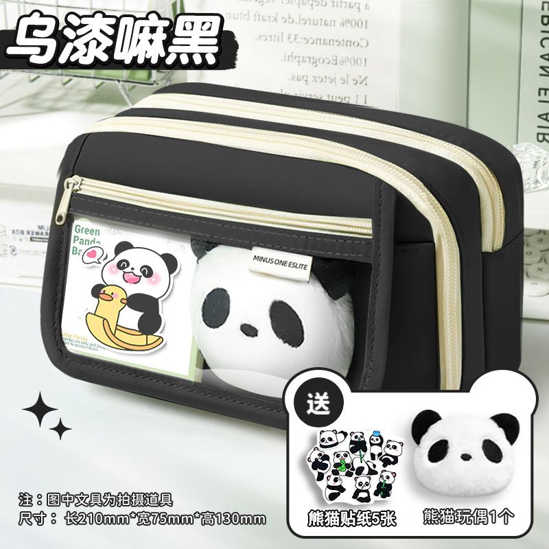 High-Appearance, Large-Capacity & Multi-Functional Stationery Case - Student Pencil Pouch, Pencil Bag, Makeup Bag & Storage Bag