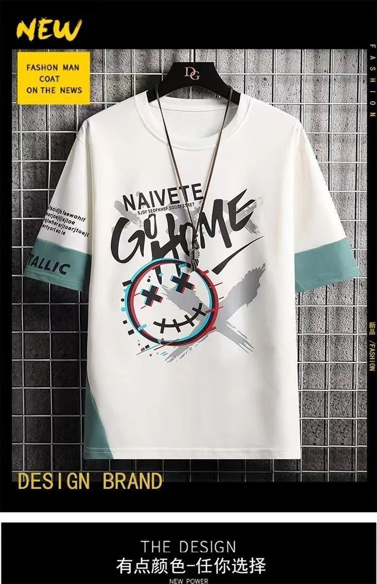 Trendy 2-piece streetwear set: oversized graphic T-shirt (naivete & smiley print) + black shorts (START × OVE design). Loose fit, comfortable fabric—perfect for Kenyan young men’s daily, casual looks