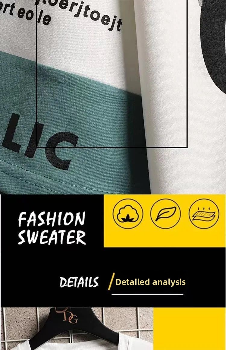 Trendy 2-piece streetwear set: oversized graphic T-shirt (naivete & smiley print) + black shorts (START × OVE design). Loose fit, comfortable fabric—perfect for Kenyan young men’s daily, casual looks