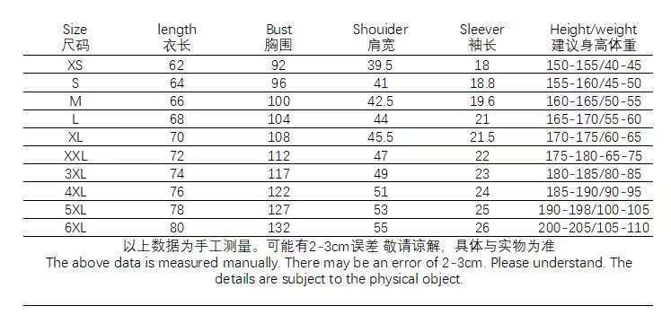 Stylish men’s T-shirt with detailed black & white lion portrait. Comfortable, breathable fabric—eye-catching design perfect for Kenyan young people’s daily, casual looks.