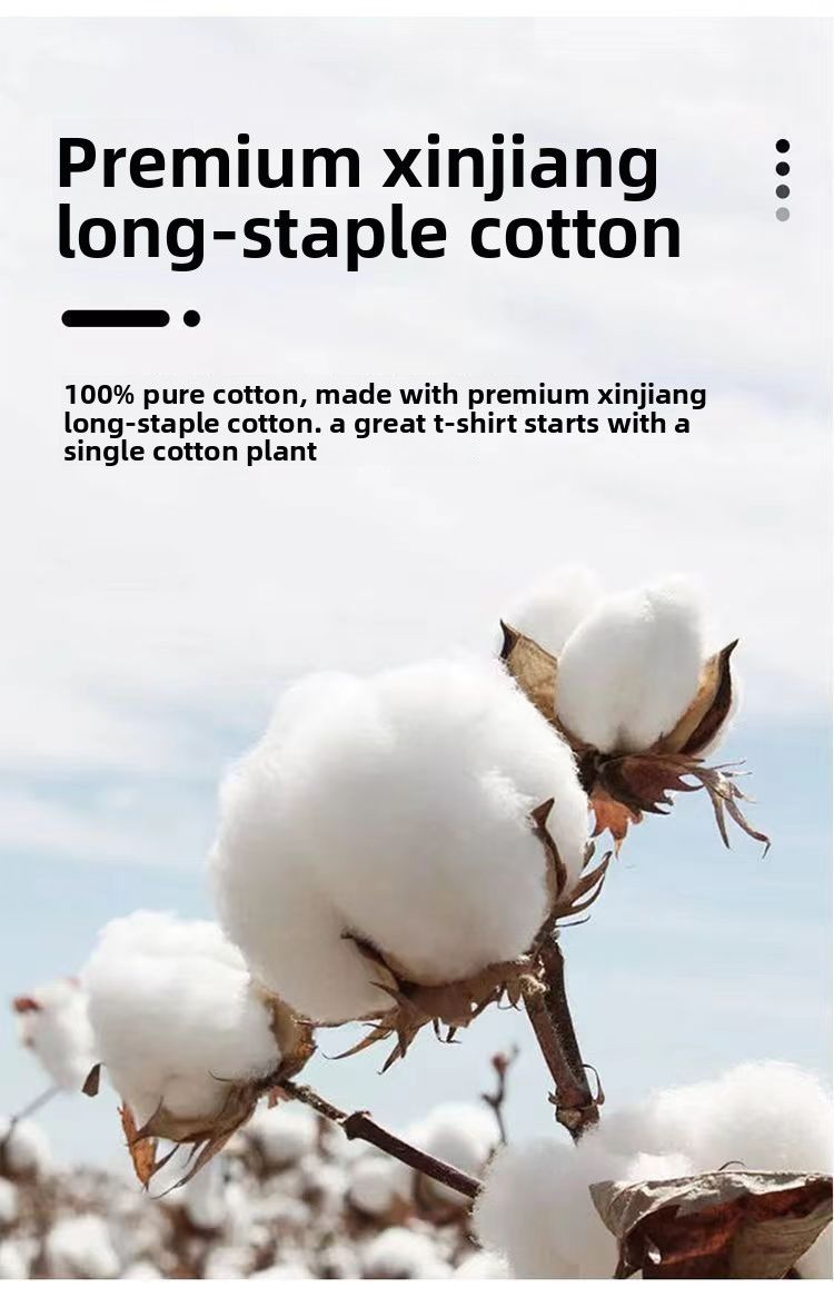 100% cotton 2-pack T-shirts (beige/gray) with trendy graphic prints. Breathable, sweat-absorbent & skin-friendly—perfect for Kenyan young people’s daily, casual outfits.