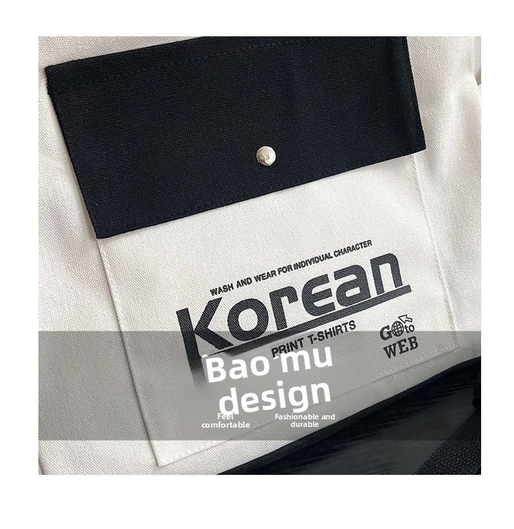 Trendy large-capacity canvas tote bag: "Korean" print, black & white design. Spacious, lightweight & versatile—perfect for Kenyan young ladies’ daily outings/shopping.