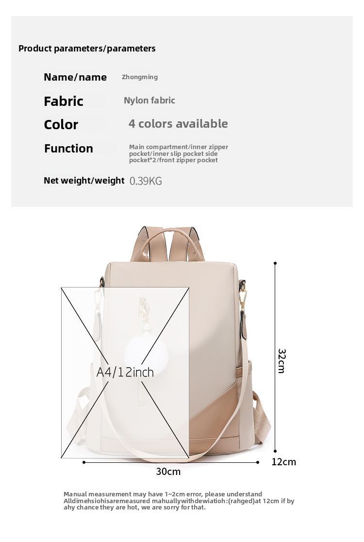 Trendy women’s backpack: white pom-pom charm, adjustable straps. Spacious, stylish & versatile—perfect for Kenyan young ladies’ daily outings/work.