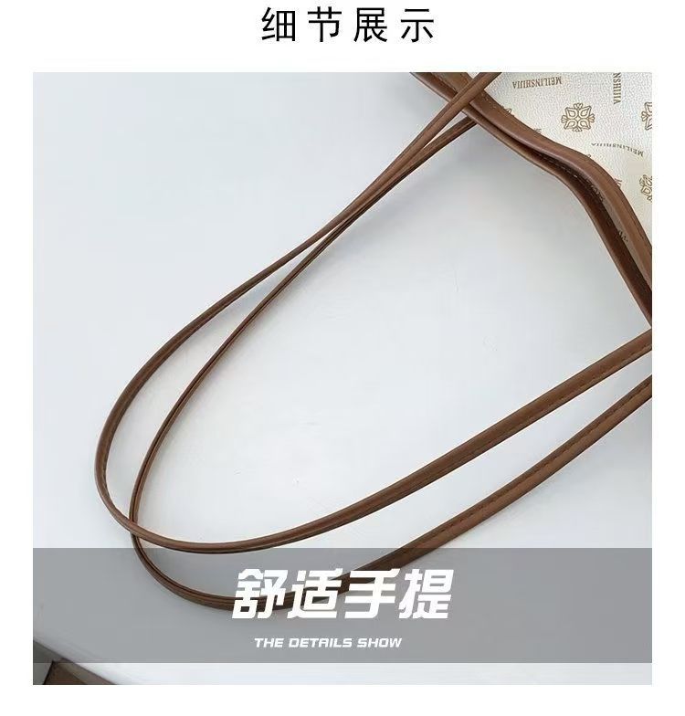 Trendy PU leather shoulder bag: stylish patterned design & contrast strap. Ideal for Kenyan young ladies’ daily outings, shopping, dates or casual gatherings.