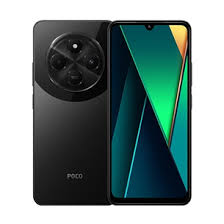 Poco C75, 6.88", 128GB+6GB RAM/256GB+8GB RAM (Dual SIM), 5160mAh