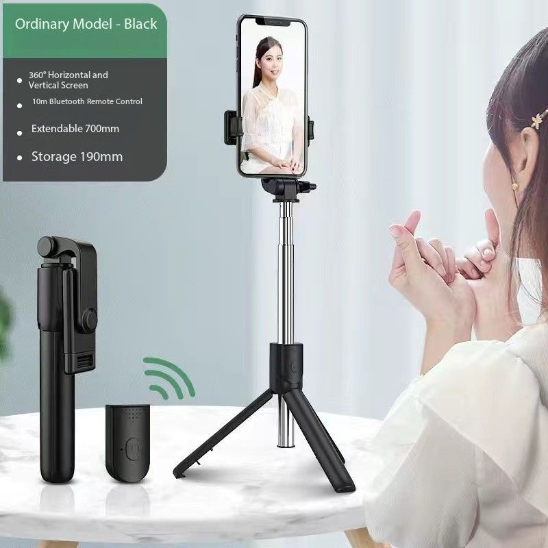 Mobile selfie stick extended Bluetooth integrated with beauty fill light remote control multifunctional live streaming desktop tripod