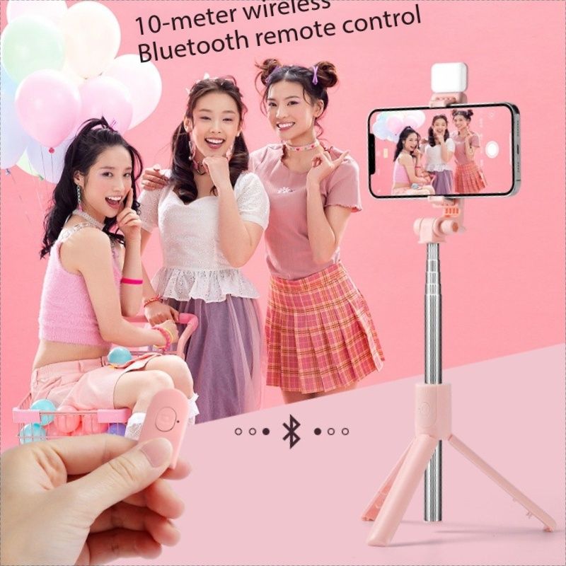Mobile selfie stick extended Bluetooth integrated with beauty fill light remote control multifunctional live streaming desktop tripod