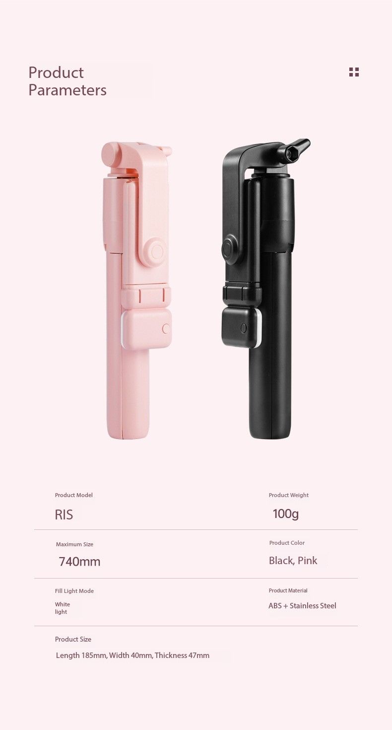 Mobile selfie stick extended Bluetooth integrated with beauty fill light remote control multifunctional live streaming desktop tripod