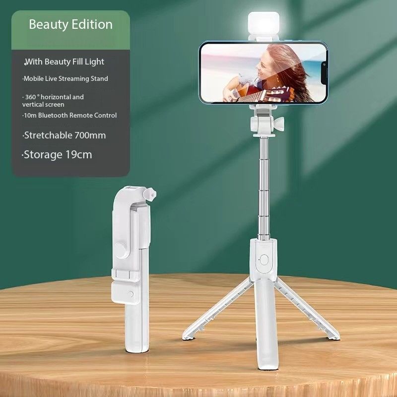 Mobile selfie stick extended Bluetooth integrated with beauty fill light remote control multifunctional live streaming desktop tripod
