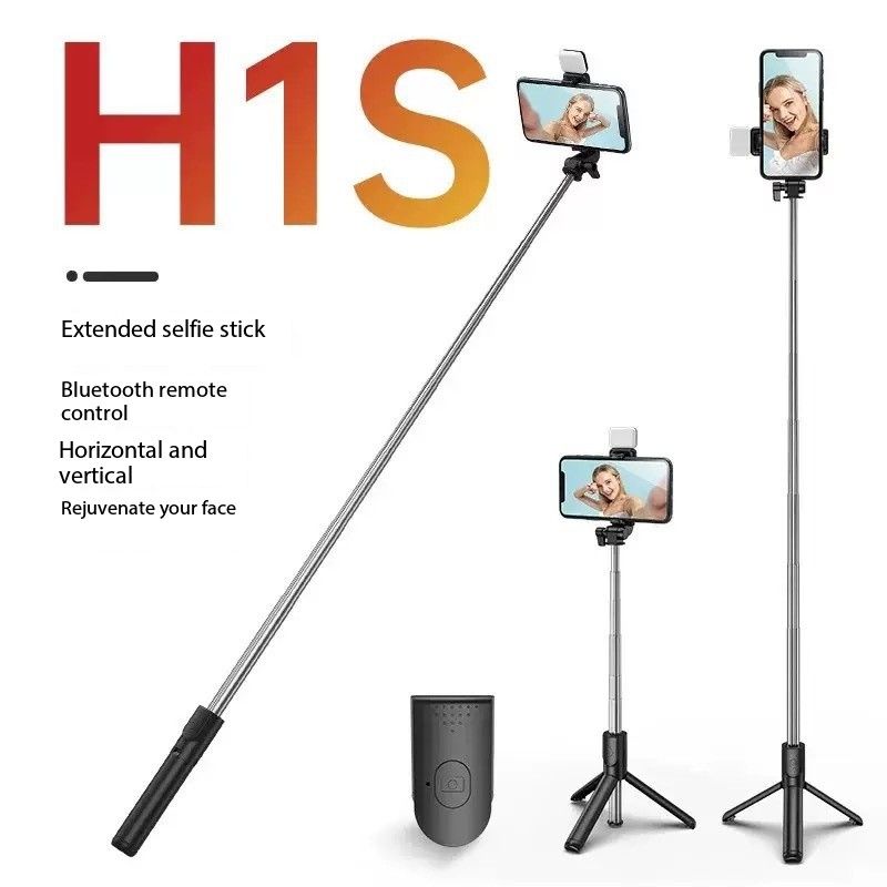 Mobile selfie stick extended Bluetooth integrated with beauty fill light remote control multifunctional live streaming desktop tripod