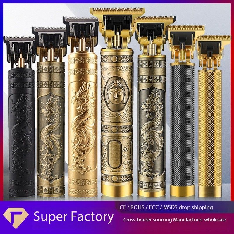 T9 Electric clipper, hair clipper