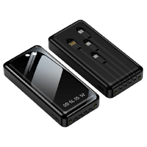 20000mAh Light Beam Power Bank with Fast Charging, Built-in Cables & LED Display portable charde, charger cell phone, Bluetooth headset and other mobile electronic products