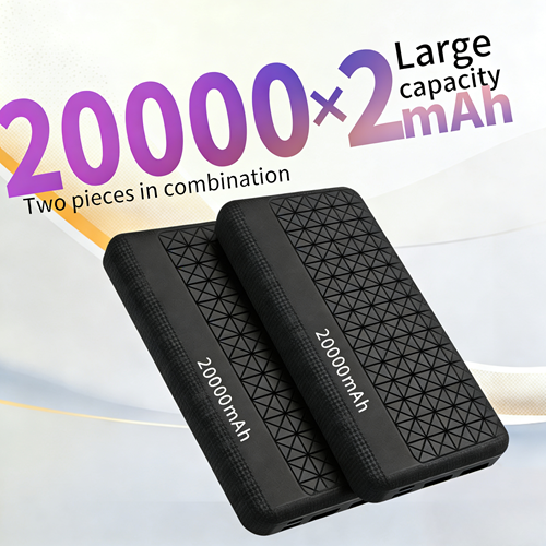 20000mAh X 2  Power Charging Bank Two pieces in combination portable SUPER Fast charde, charger cell phone, Bluetooth headset and other mobile electronic products
