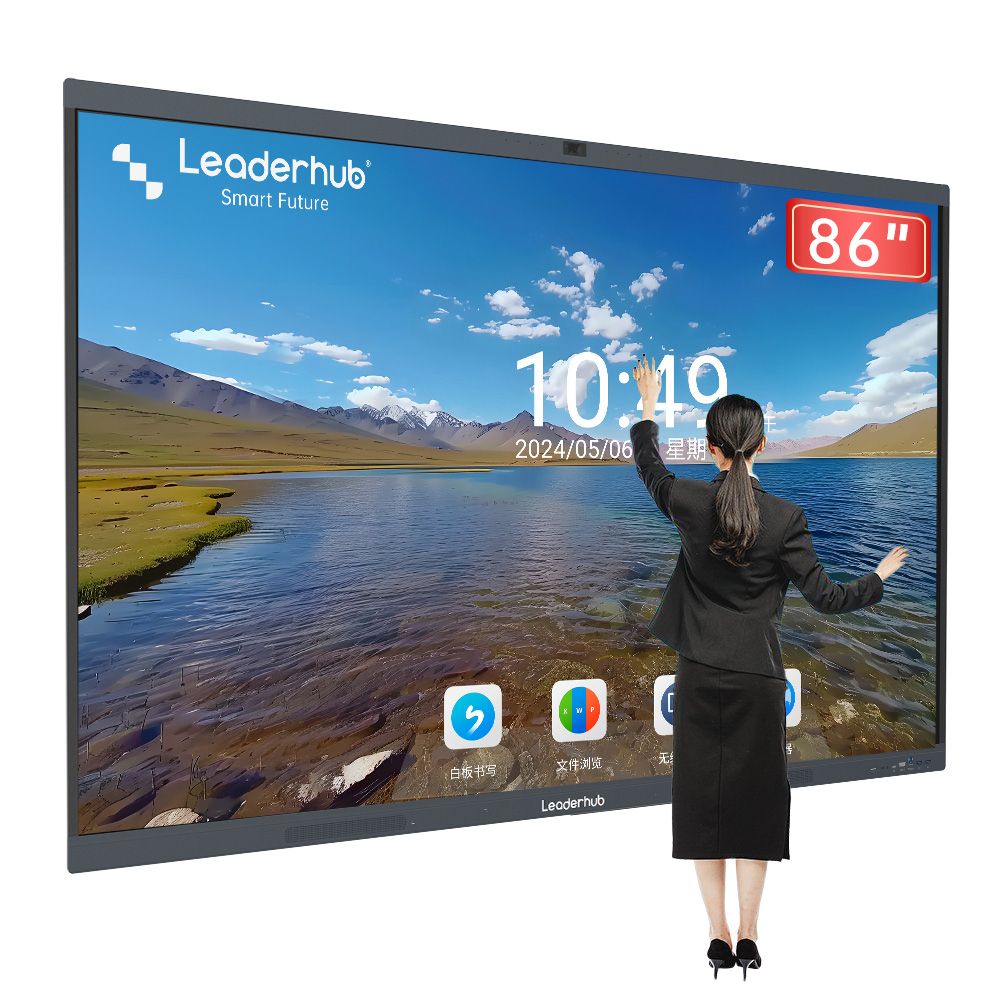 Leaderhub  75 inches L75HM Smart Board 8G DDR RAM  128G EMMC Storage Hybrid Conference Displays Interactive Flat Panel Touch Screen Digital Board For Classroom Conference ​Meeting Room SmartBoard