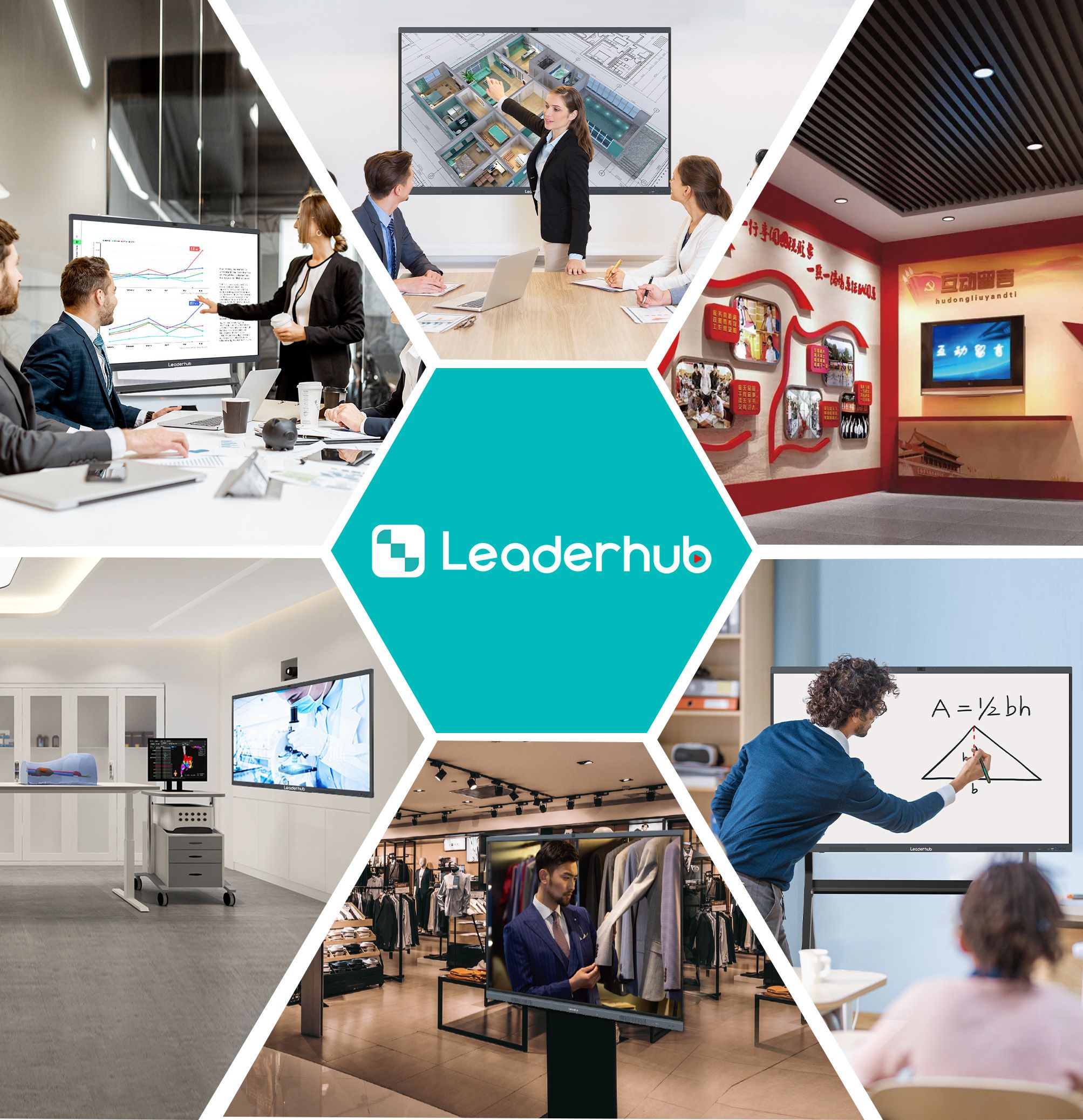 Leaderhub L86HM  86'' 10-in-1 Android 16.0 Smart Whiteboard Electronic Touch Screen  Interactive Flat Panel with 50MP AI Camera for Conference ​Meeting Room