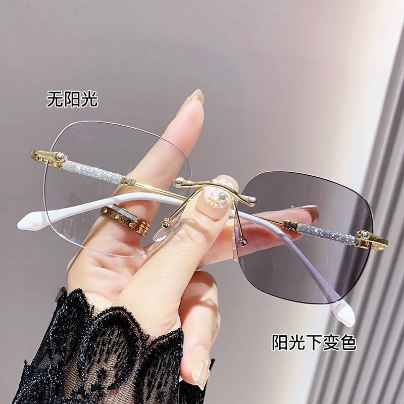 Photochromic Frameless Anti-blue Glasses Anti-radiation Women and Men Have Degree Large Frame EyeGlasses 1PC