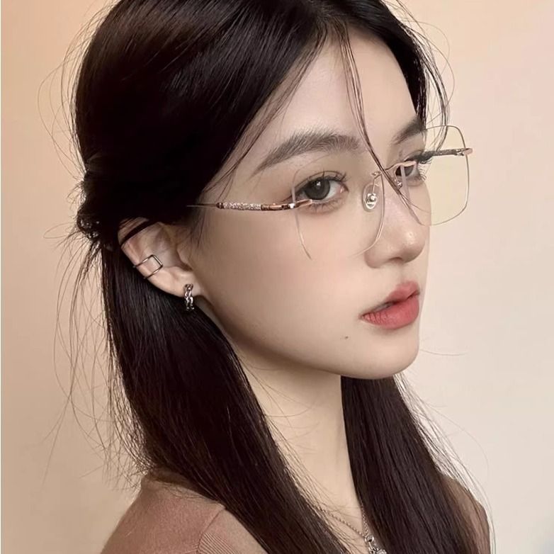 Photochromic Frameless Anti-blue Glasses Anti-radiation Women and Men Have Degree Large Frame EyeGlasses 1PC
