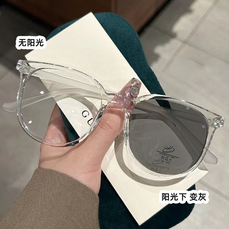 6016 Photochromic Eyeglasses Women's Flat Lenses With Embedded High UV protection Frames 1PC
