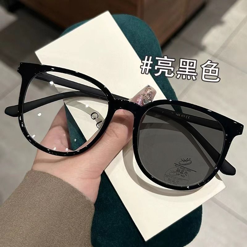 6016 Photochromic Eyeglasses Women's Flat Lenses With Embedded High UV protection Frames 1PC