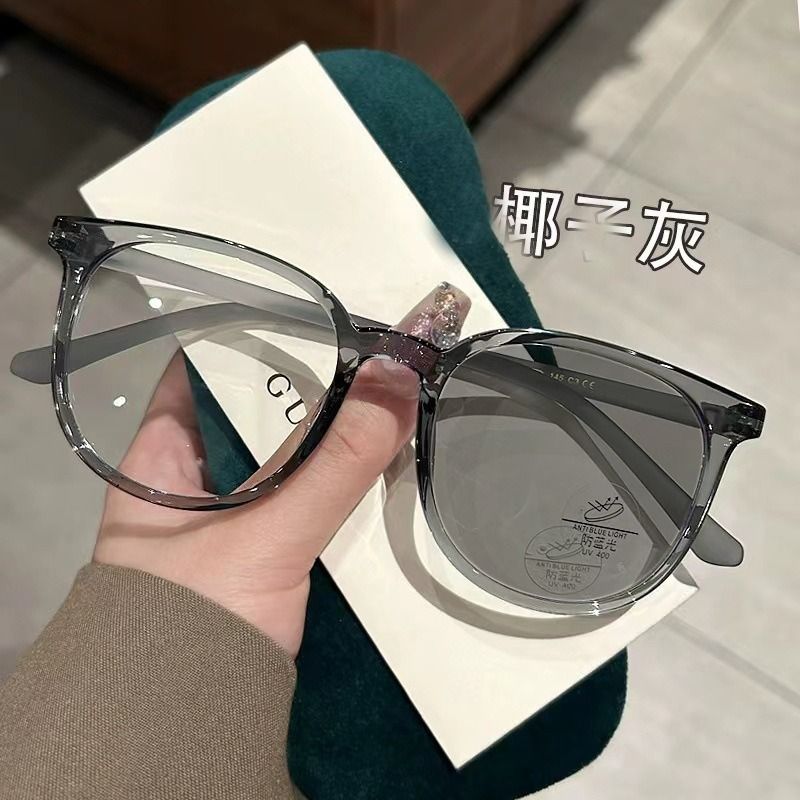 6016 Photochromic Eyeglasses Women's Flat Lenses With Embedded High UV protection Frames 1PC