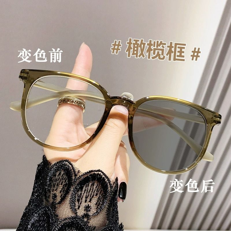 6016 Photochromic Eyeglasses Women's Flat Lenses With Embedded High UV protection Frames 1PC