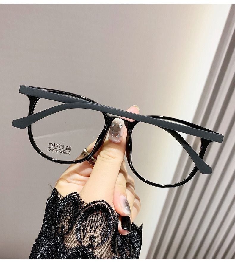 6016 Photochromic Eyeglasses Women's Flat Lenses With Embedded High UV protection Frames 1PC