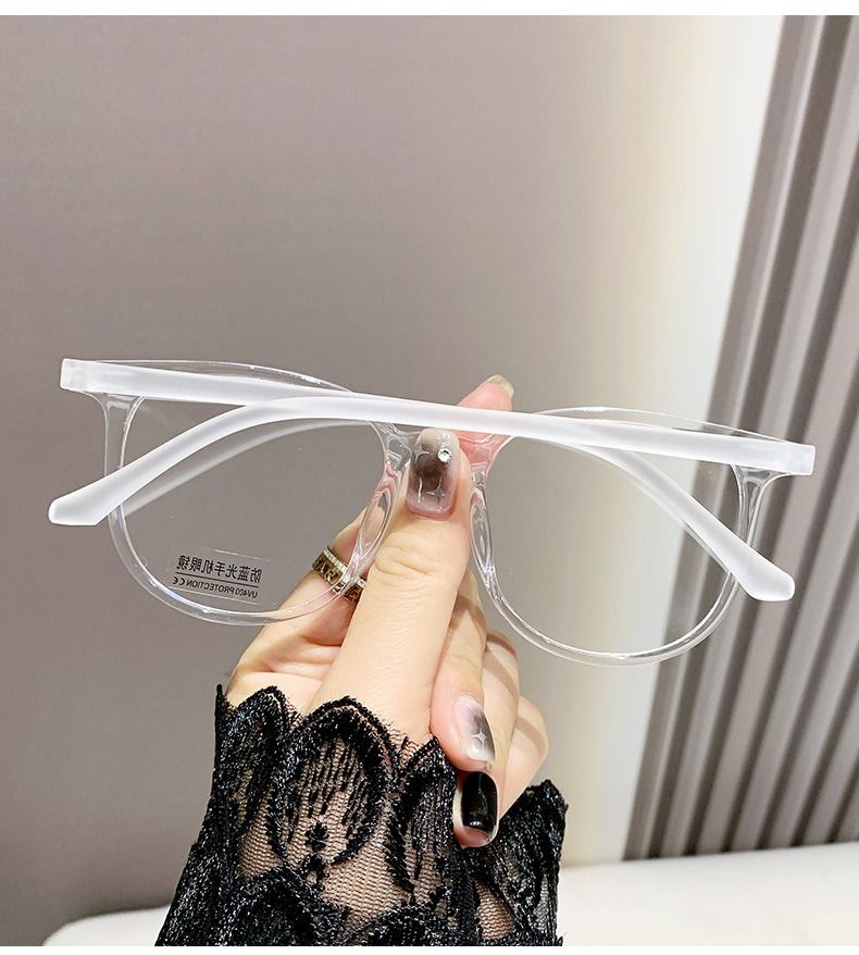 6016 Photochromic Eyeglasses Women's Flat Lenses With Embedded High UV protection Frames 1PC