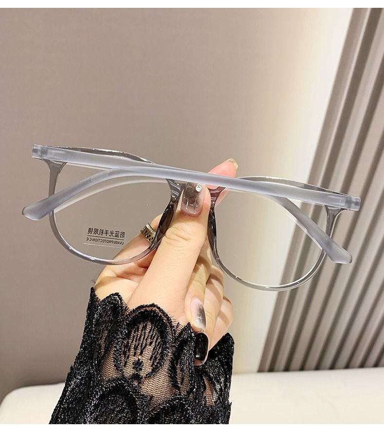 6016 Photochromic Eyeglasses Women's Flat Lenses With Embedded High UV protection Frames 1PC