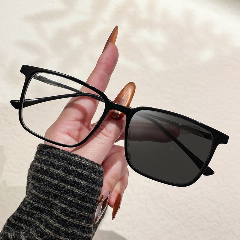 Ultra-Light Anti-Blue Light Photochromic Eyeglasses High-End Business Commuting Frames Versatile No-Prescription Slimming 1PC