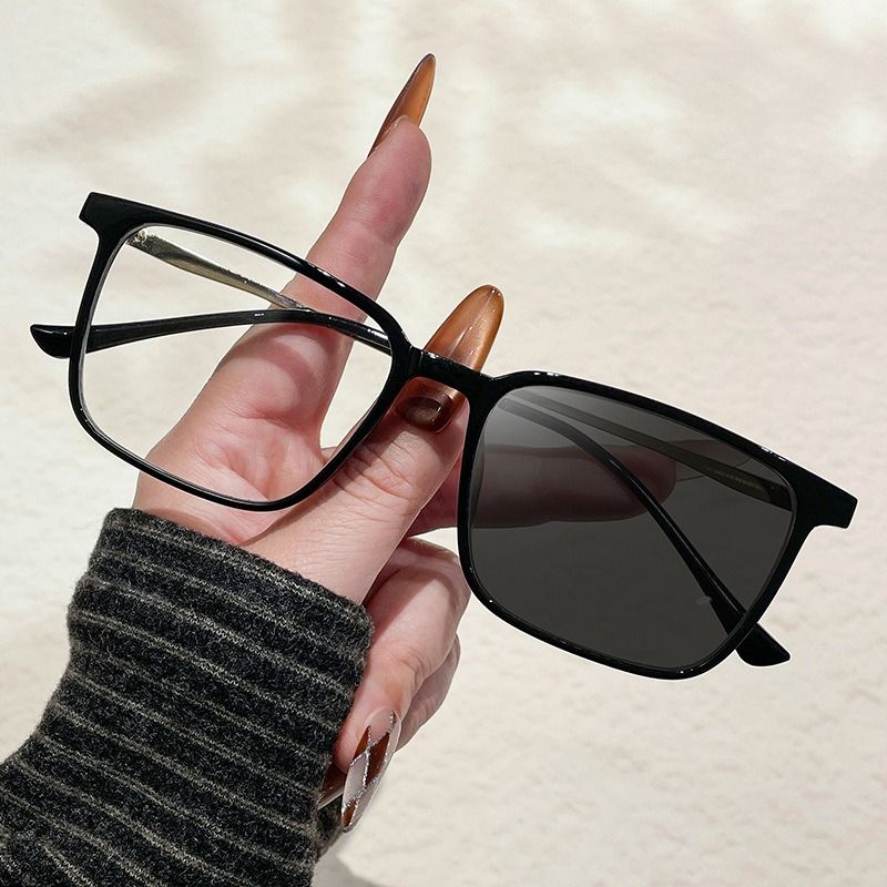 Ultra-Light Anti-Blue Light Photochromic Eyeglasses High-End Business Commuting Frames Versatile No-Prescription Slimming 1PC