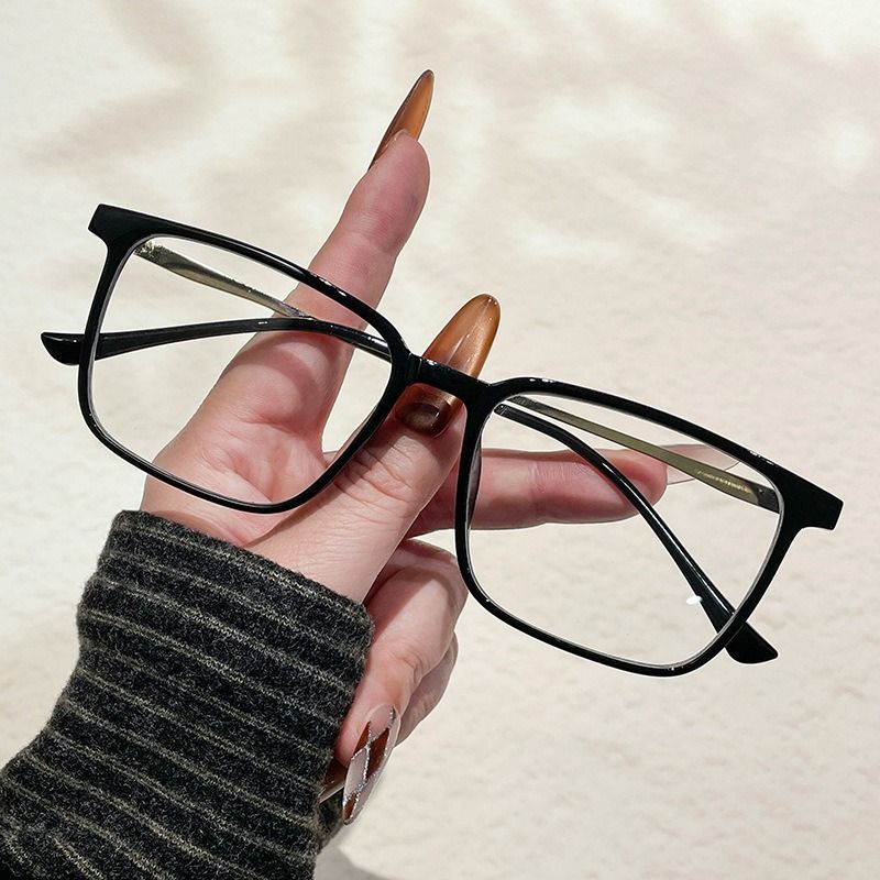 Ultra-Light Anti-Blue Light Photochromic Eyeglasses High-End Business Commuting Frames Versatile No-Prescription Slimming 1PC