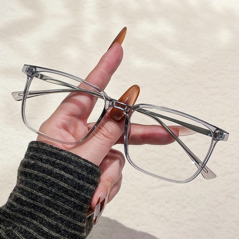 Ultra-Light Anti-Blue Light Photochromic Eyeglasses High-End Business Commuting Frames Versatile No-Prescription Slimming 1PC