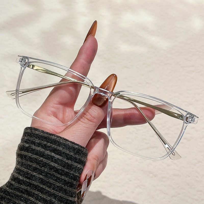 Ultra-Light Anti-Blue Light Photochromic Eyeglasses High-End Business Commuting Frames Versatile No-Prescription Slimming 1PC