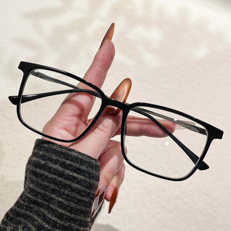 Ultra-Light Anti-Blue Light Photochromic Eyeglasses High-End Business Commuting Frames Versatile No-Prescription Slimming 1PC