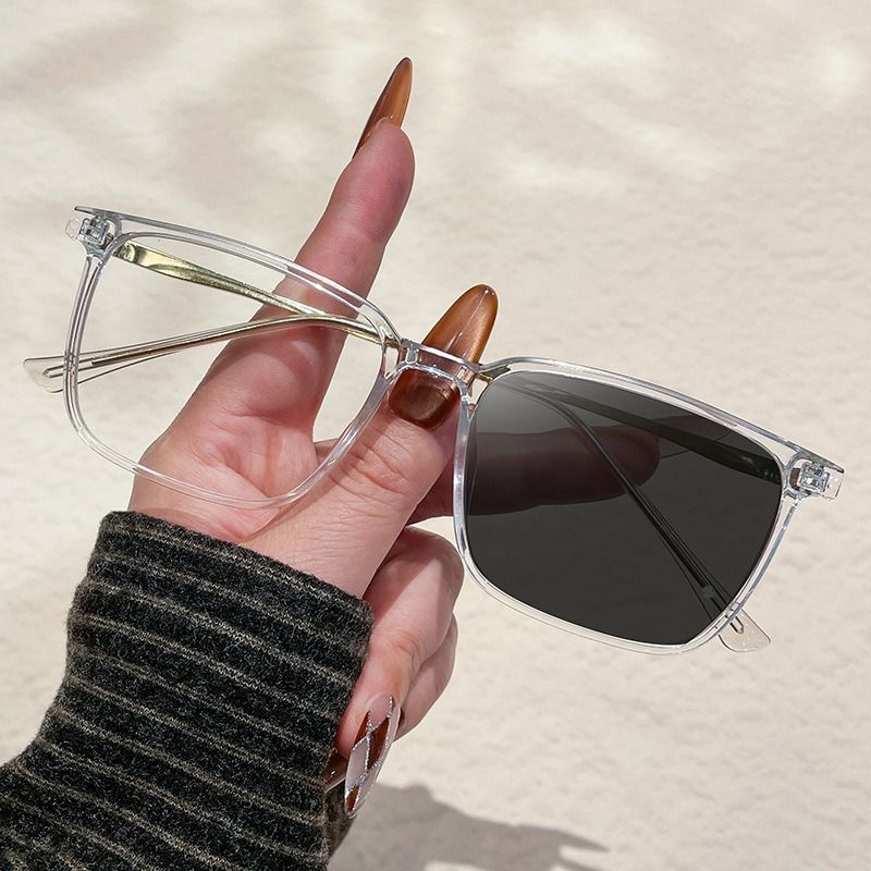 Ultra-Light Anti-Blue Light Photochromic Eyeglasses High-End Business Commuting Frames Versatile No-Prescription Slimming 1PC