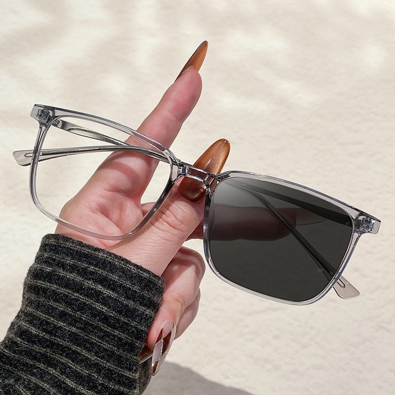 Ultra-Light Anti-Blue Light Photochromic Eyeglasses High-End Business Commuting Frames Versatile No-Prescription Slimming 1PC