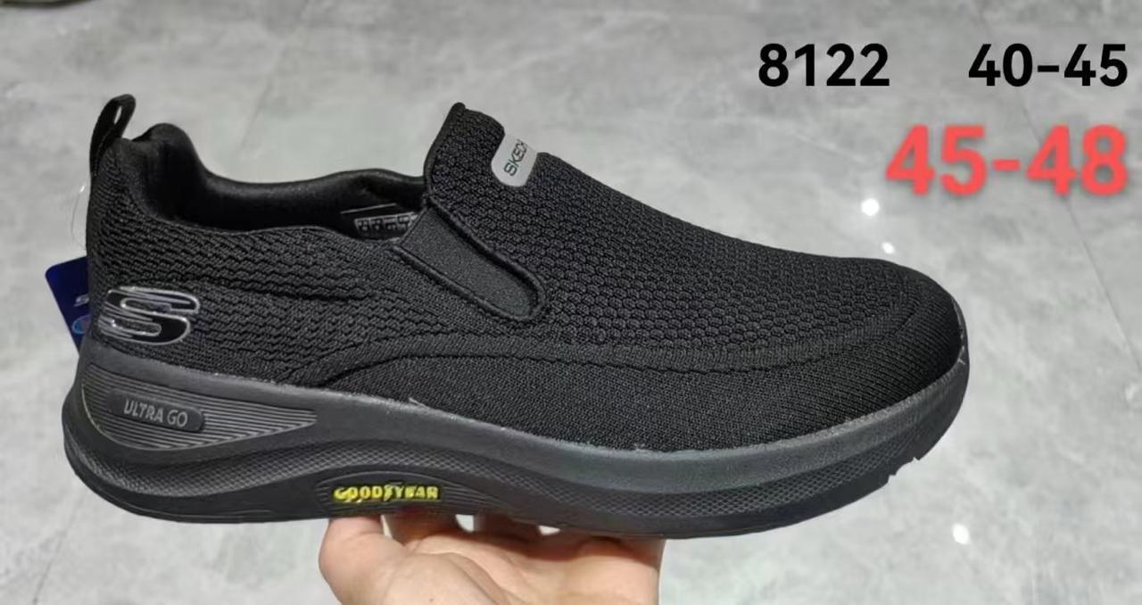 Skechers Ultra-Go